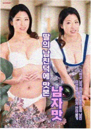 旧城修补师手艺纪录片封面