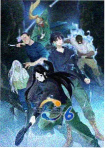 风从东边来动画国创封面