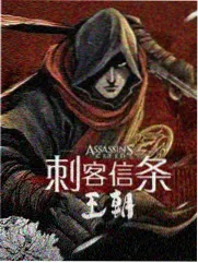 灯光亮起前舞台综艺封面